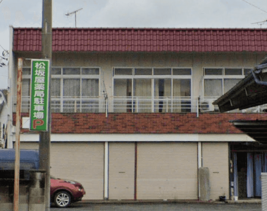 メイン外観