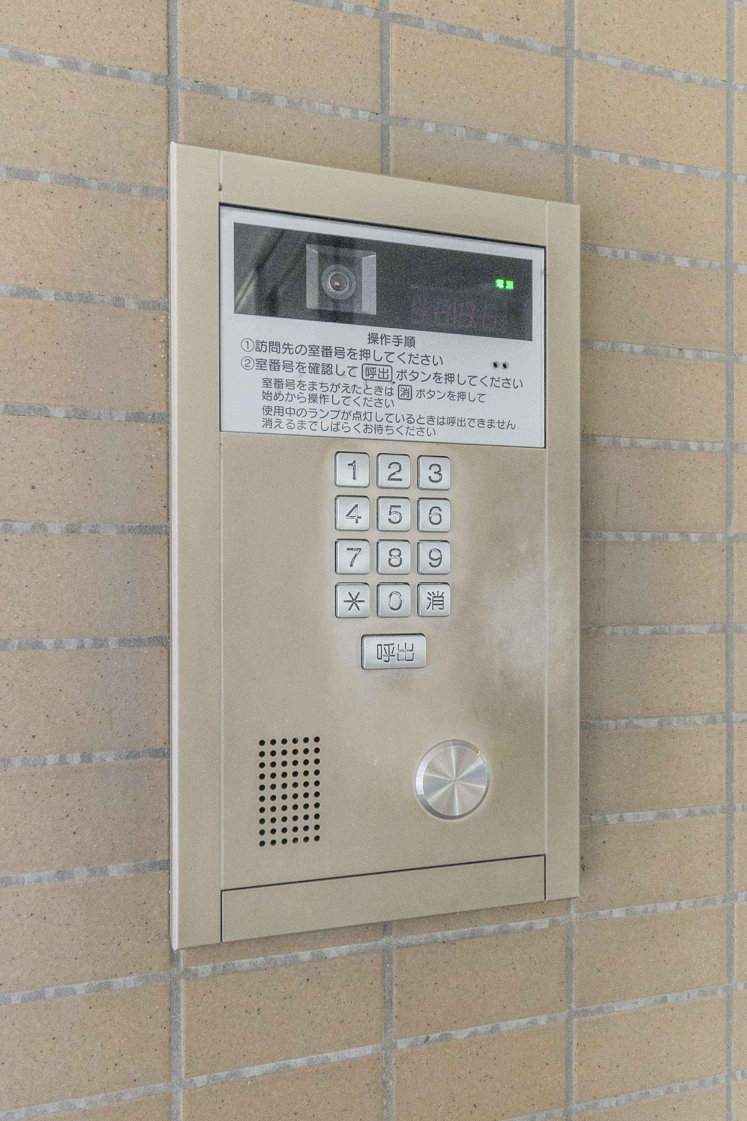 オートロック