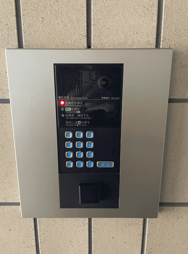 オートロック