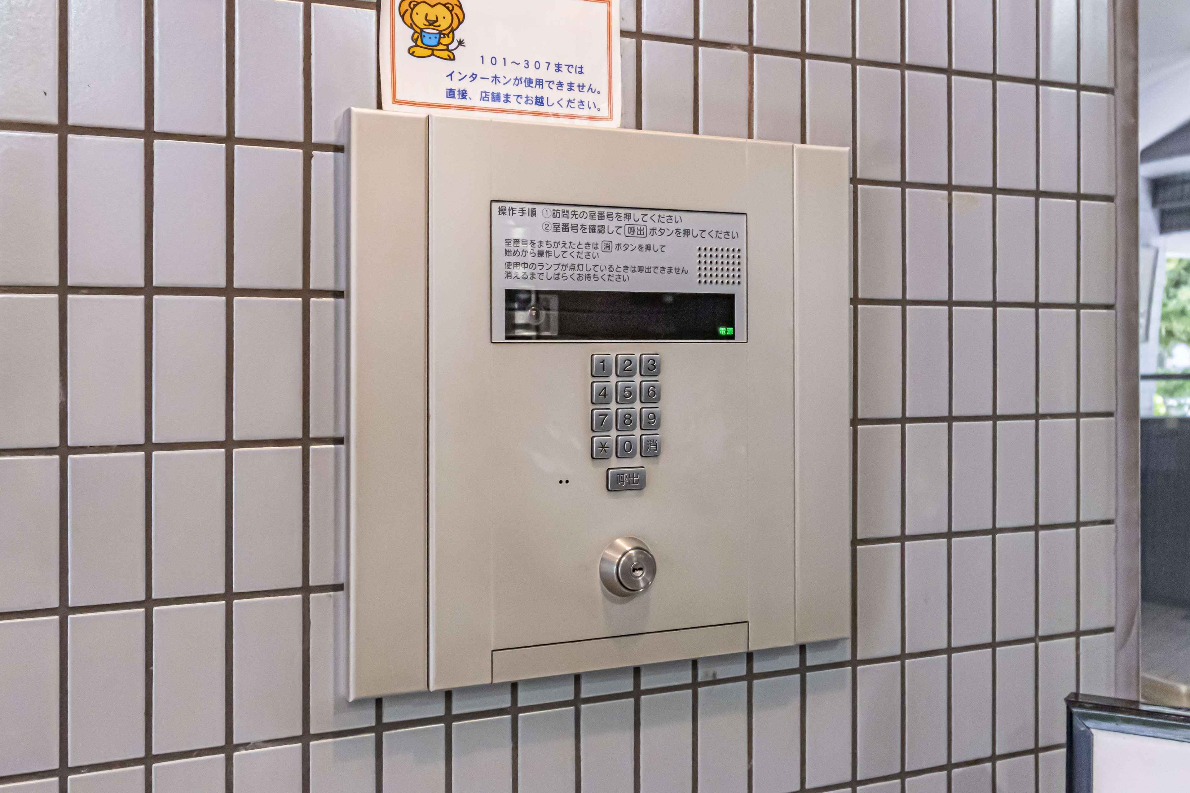 オートロック