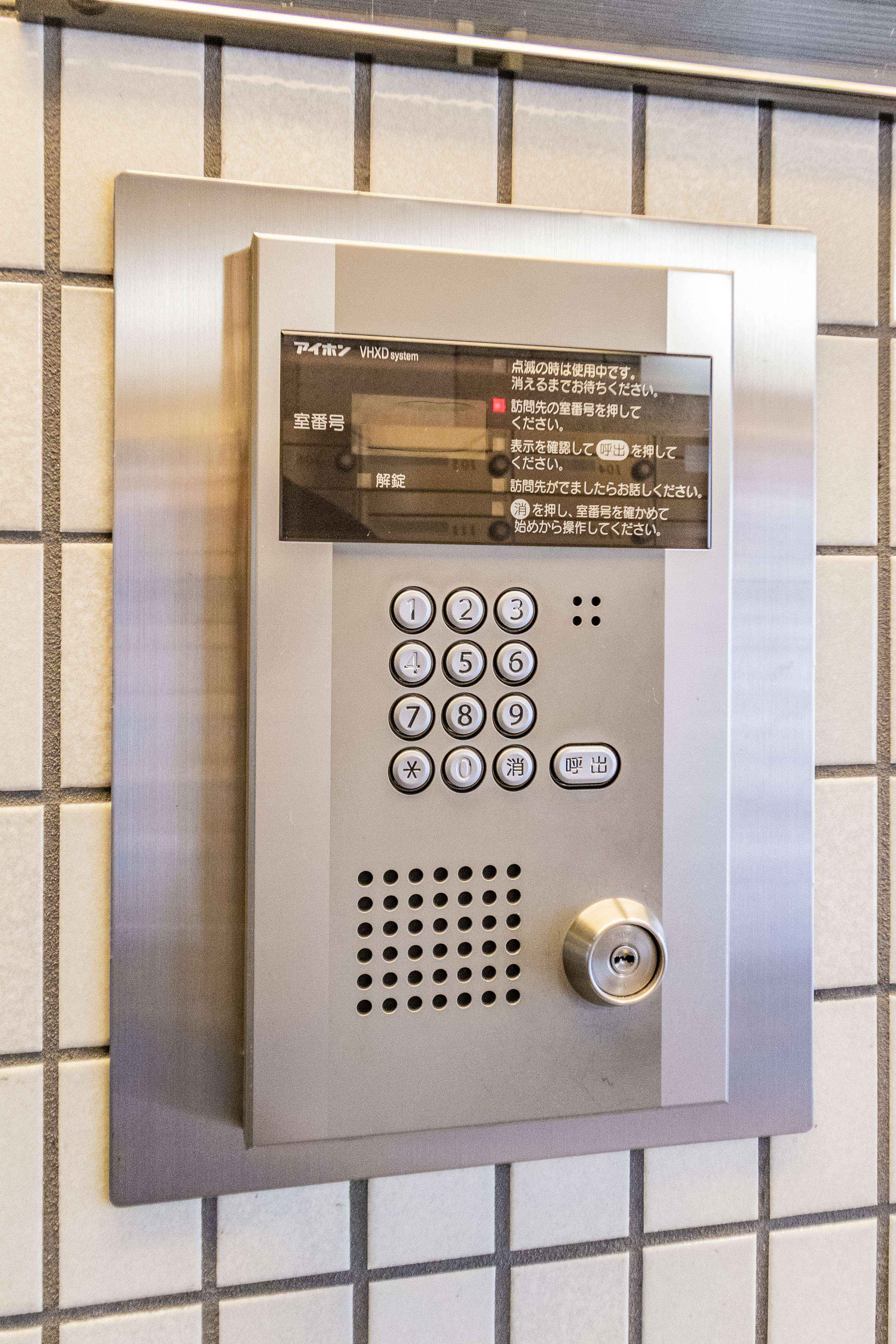 オートロック