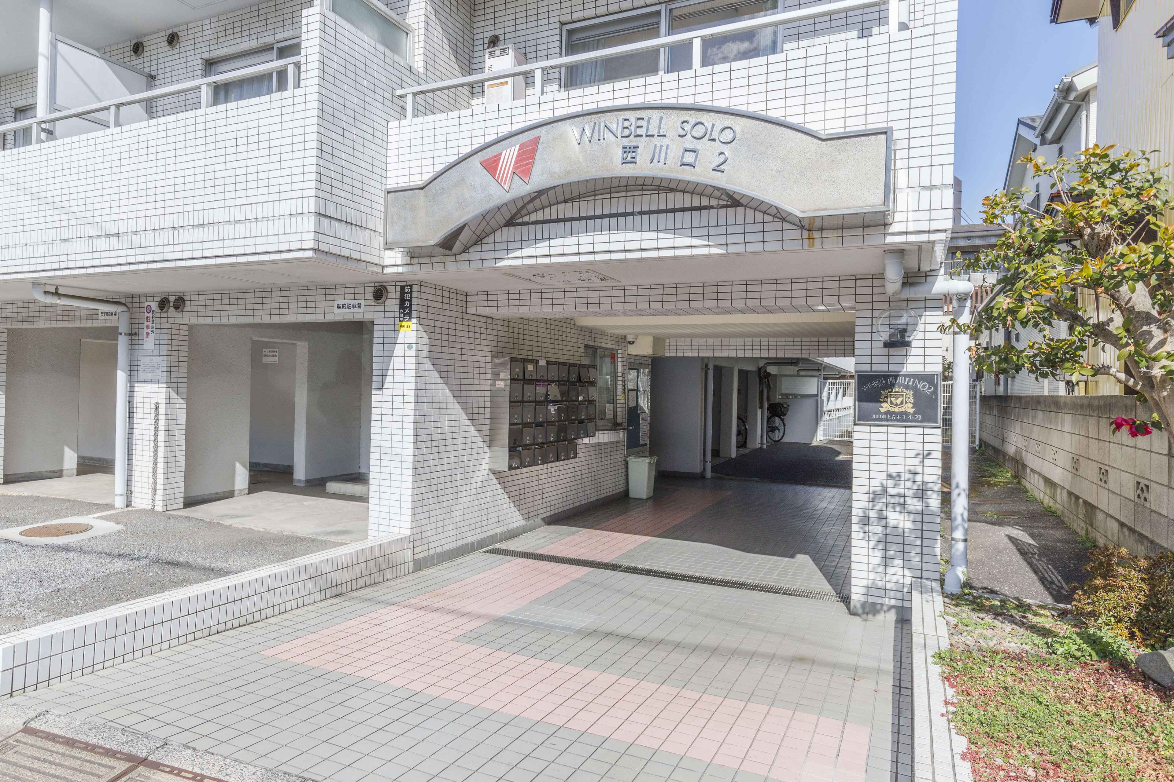 外観