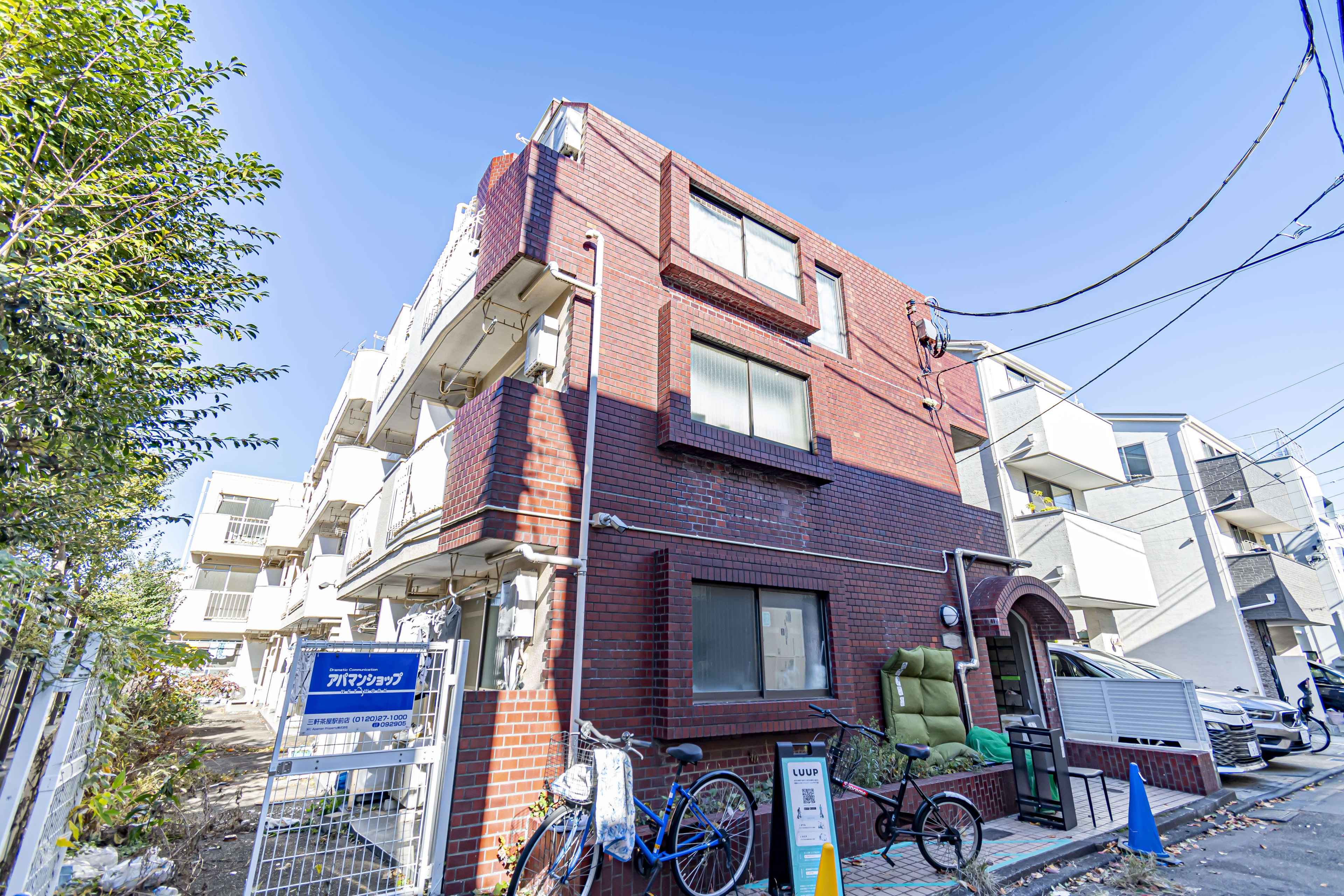外観