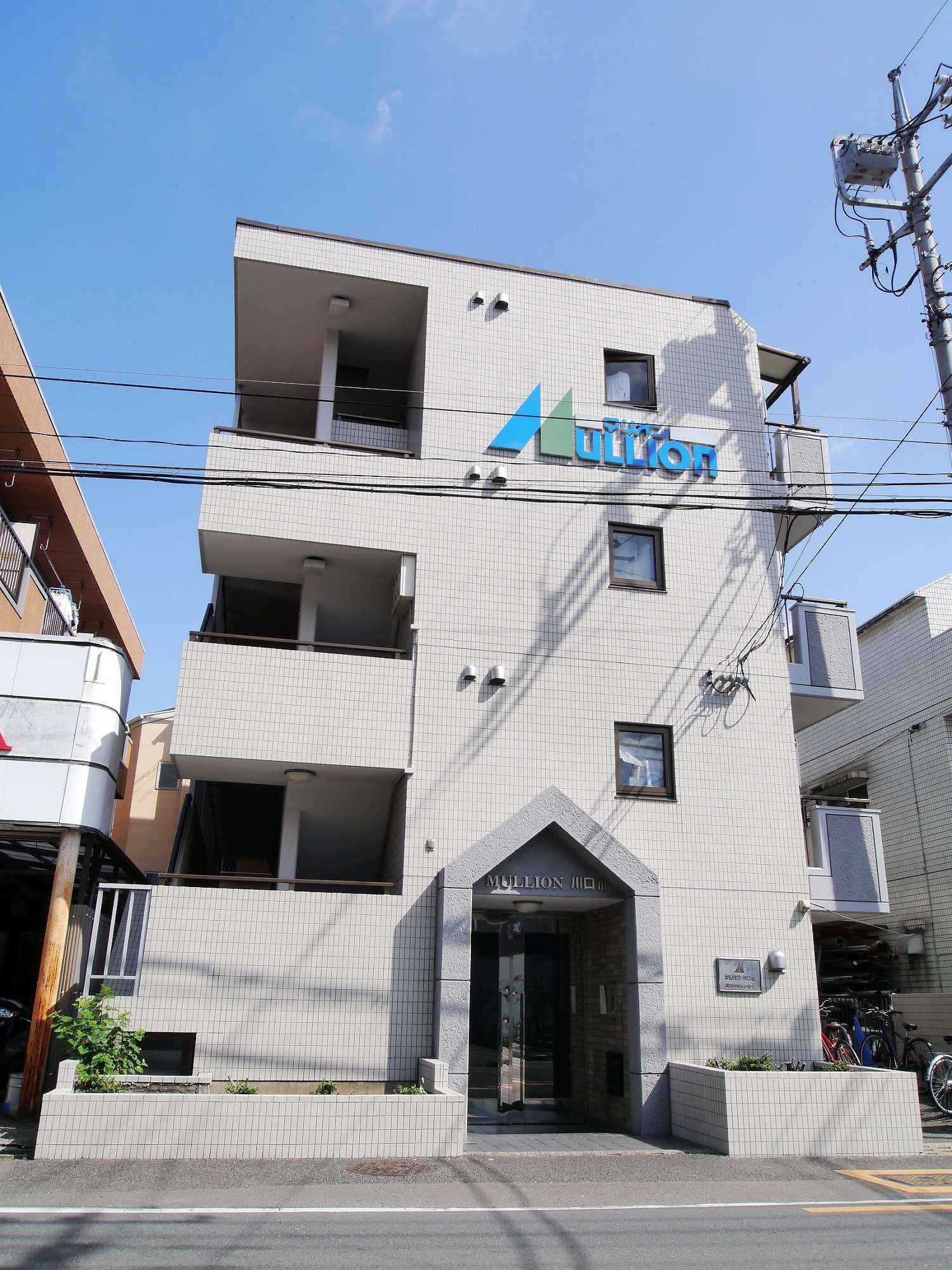 メイン外観