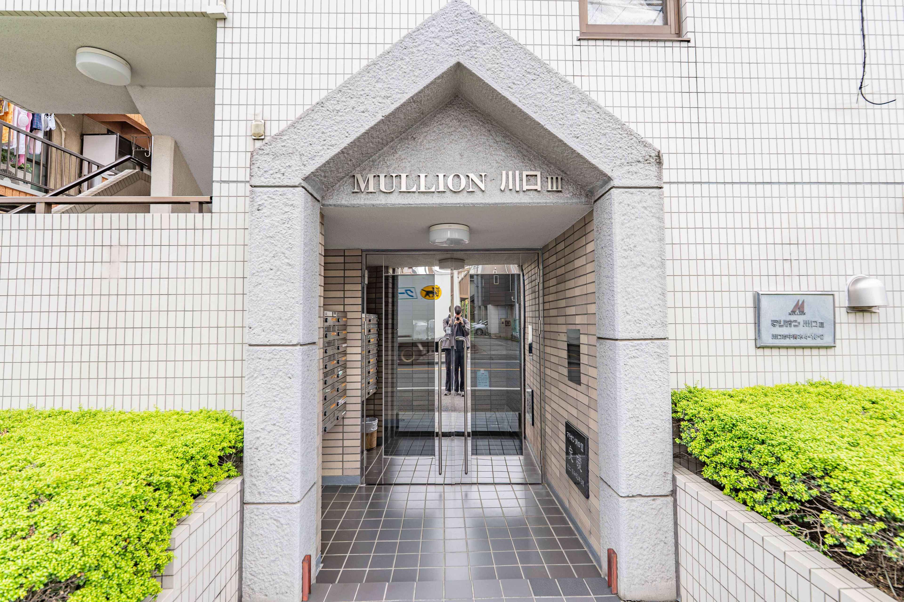 外観