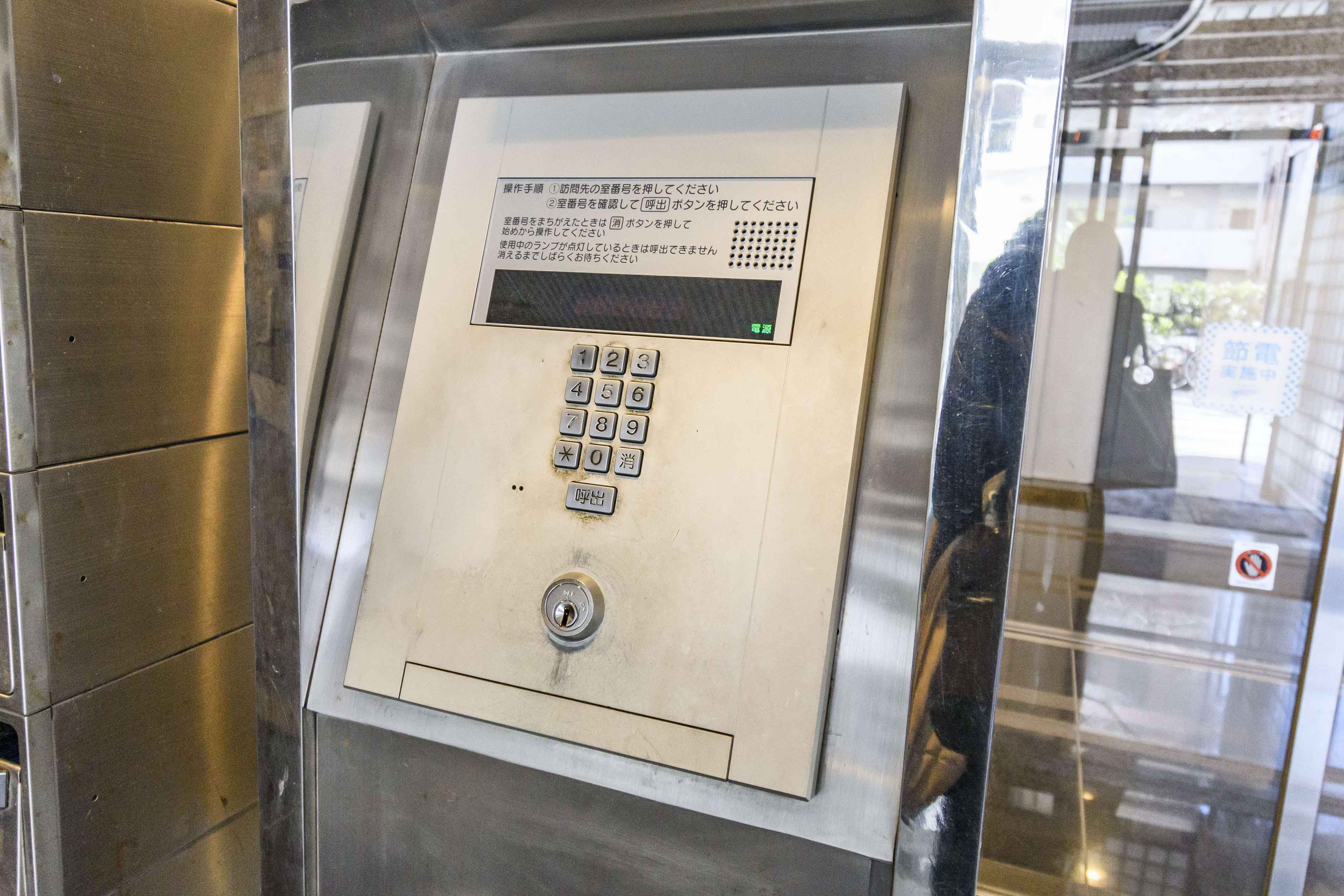 オートロック
