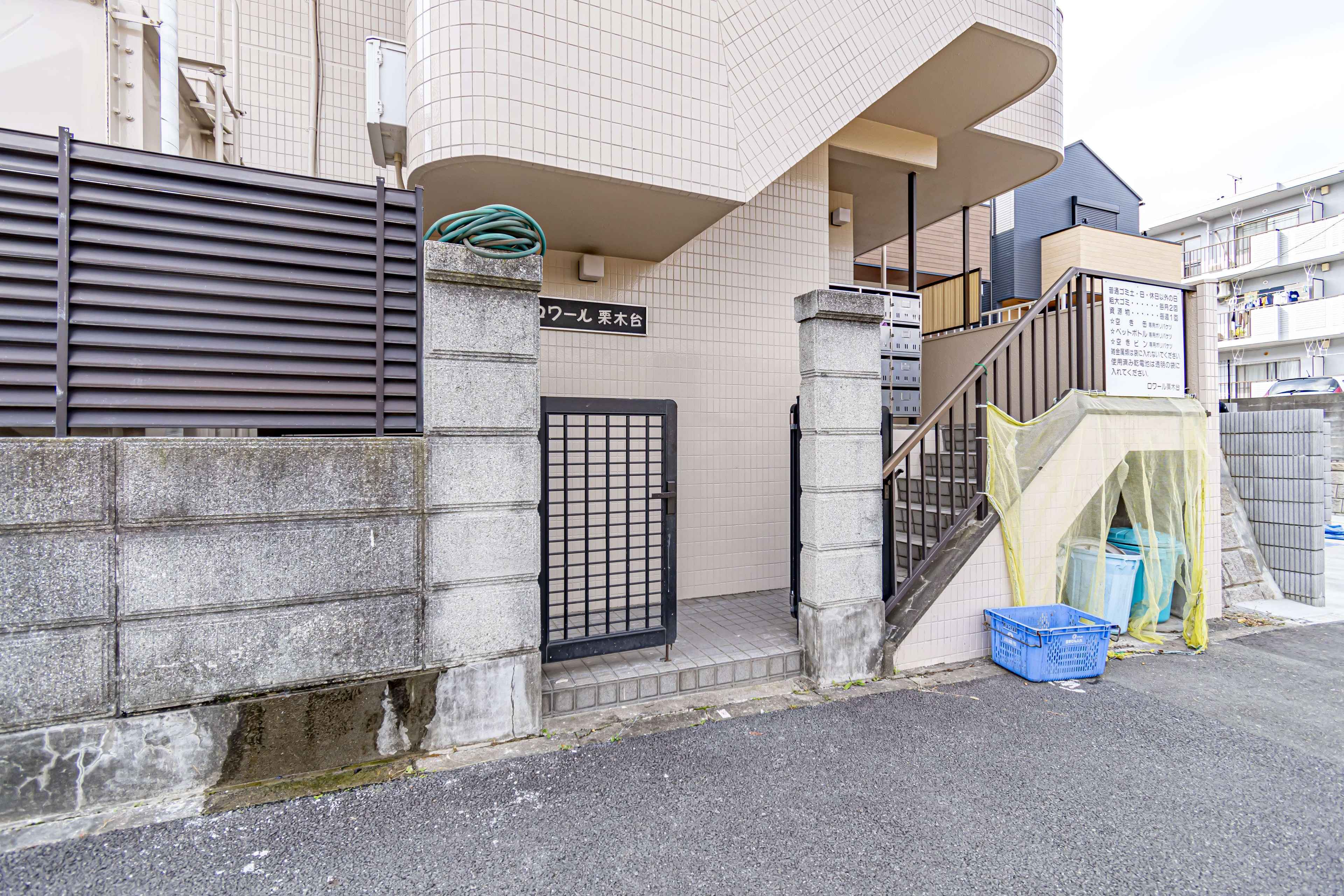 外観