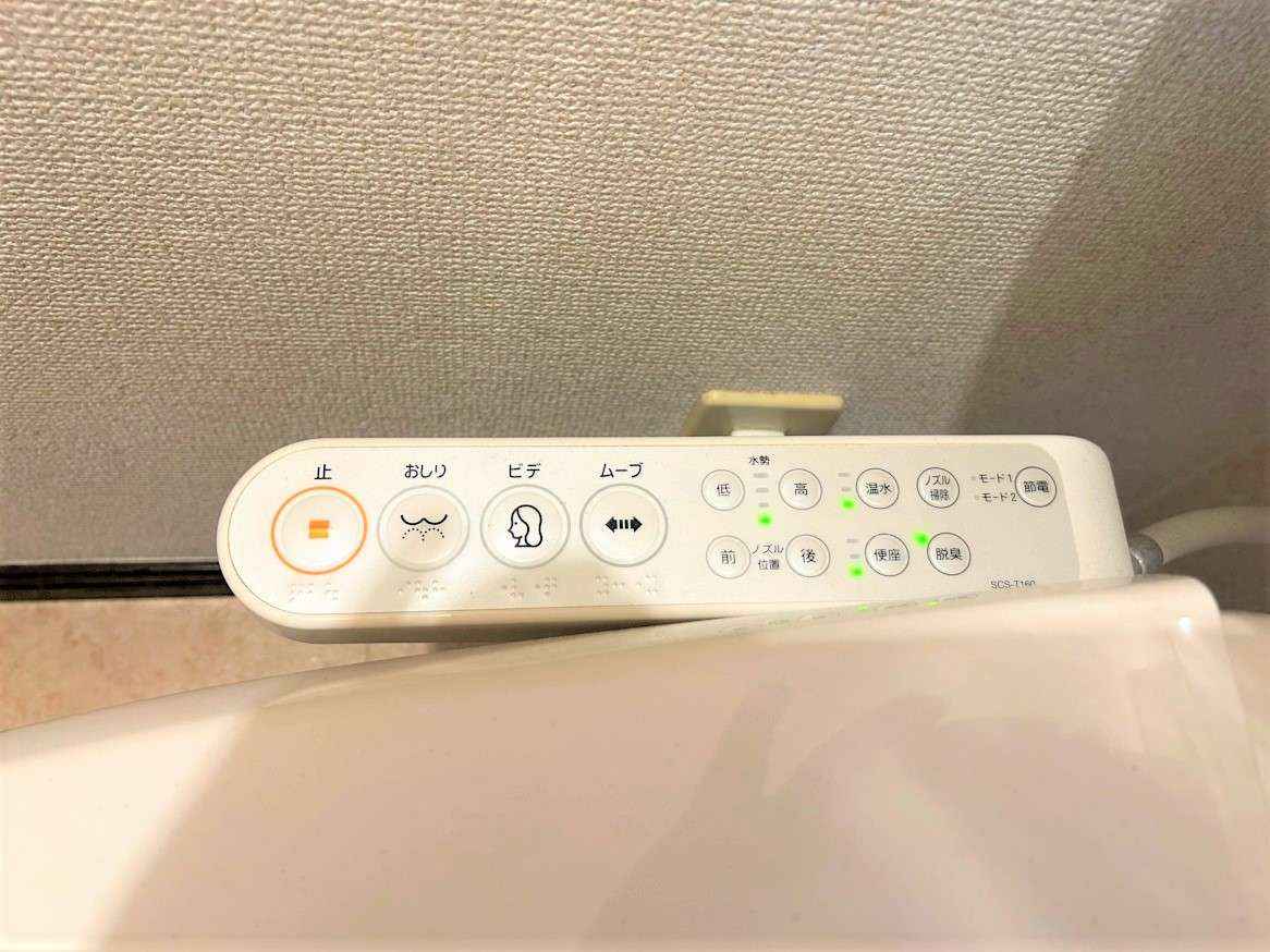 温水洗浄便座