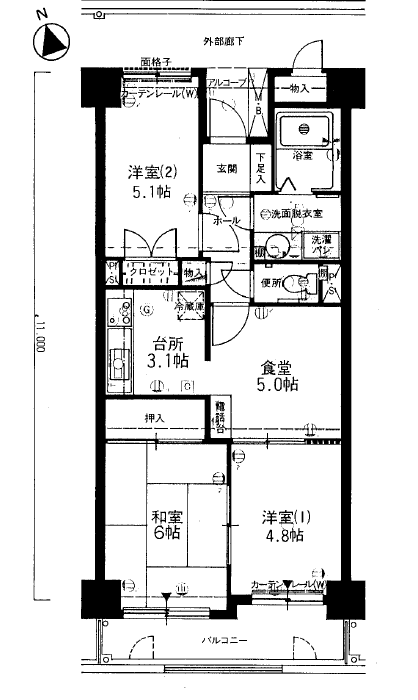間取